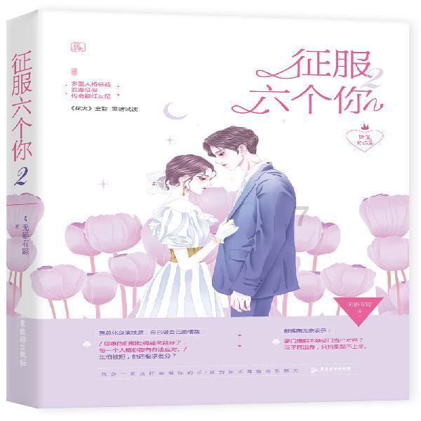 临沭县蛟龙镇多措并举加大散煤清查治理工作
