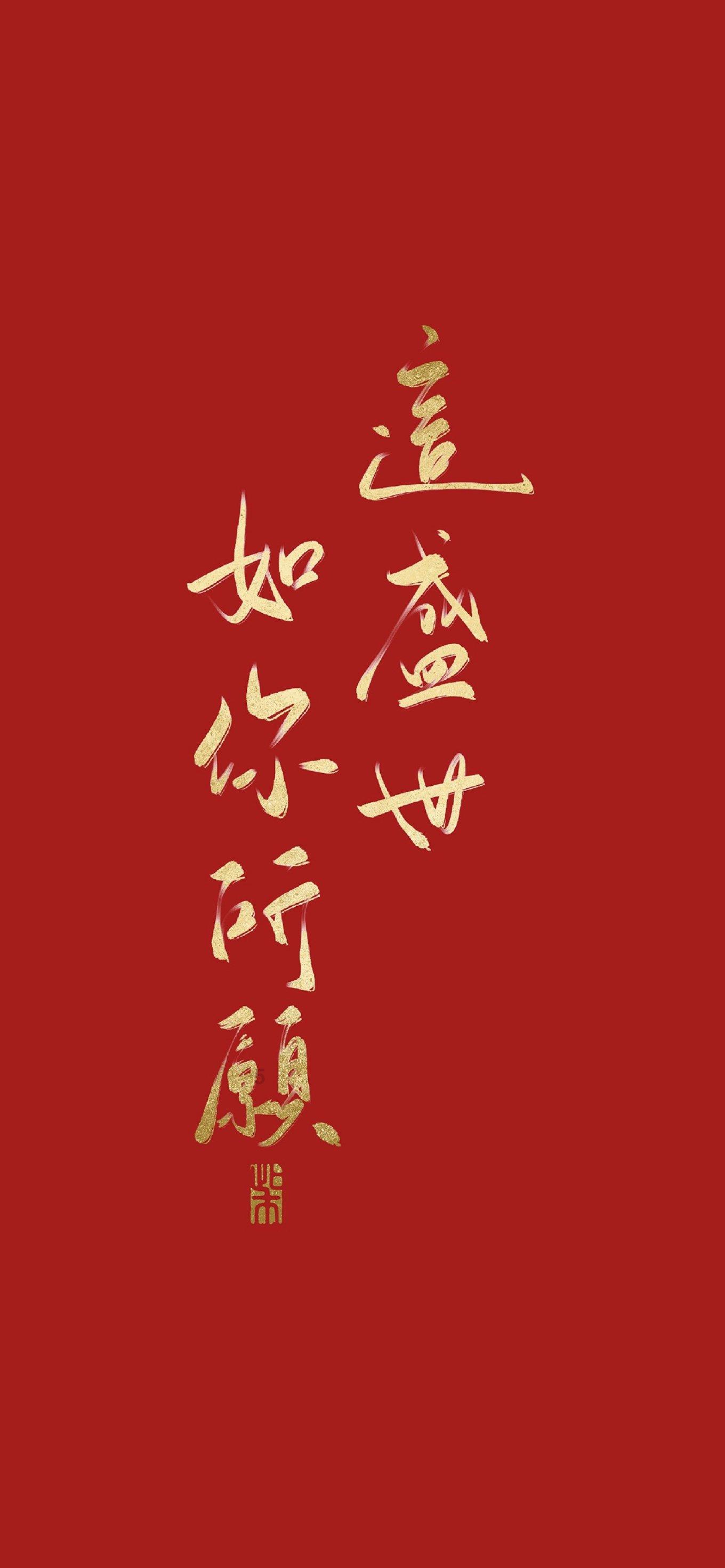 人人参与 踊跃发声——龙口市人民医院“我与医院共命运 医院与我共发展”活动硕果累累展播第二期